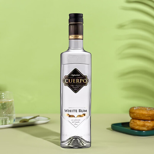 Calilanguero White Rum 700 ml Originalflasche importiert fremdwein cocktail Weinbasis Wein 700 ml 1 Flasche Einzelflasche