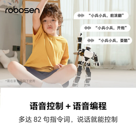 Lesen Roboter Kinder intelligenter Roboter -Assistent Kinder Geburtstag Geschenkprogramming Lernspielzeuggeschenk AI Intelligenter Roboter Kindertag Geschenk Star Scout