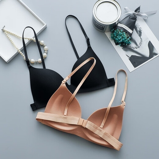 ZOCI Japanese beautiful back bra for women, thin push-up top, seamless anti-exposure straps, sexy triangle cup bra, no rims, black, one size fits all