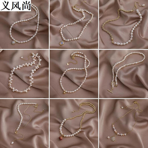 Collier de perle d'eau douce rétro français baroque polyvalent de conception de niche irrégulière de la chaîne de clarbone européenne et américaine 16 # 16786b