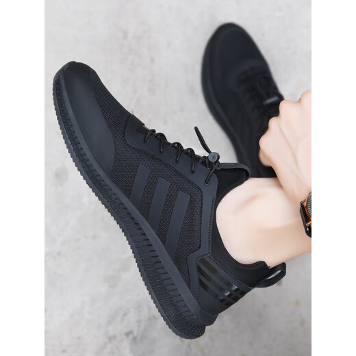 Qingchu Brand Fashion Casual Board Schuhe Männer 2025 Neues atmungsaktives Mesh Herrenschuhe bequeme Soft -Sport -Sport -Mesh -Schuhe Männer schwarz und rot 9851 56 Ersatzgröße