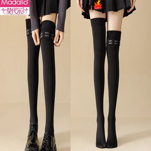 Modal thigh-high over-the-knee socks for women in autumn and winter 75cm plus velvet and thickened to keep warm silicone anti-slip tall flesh-colored stockings, black with feet, 1 pair, one size fits all, extra long, silicone anti-slip socks