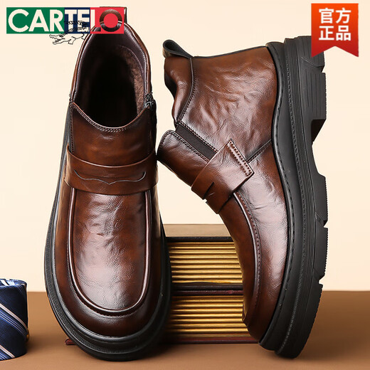 卡帝乐鳄鱼（CARTELO）高帮皮鞋男冬季加绒保暖加厚大头棉鞋男士英伦风商务切尔西皮靴子 9921黑色低帮套脚 38