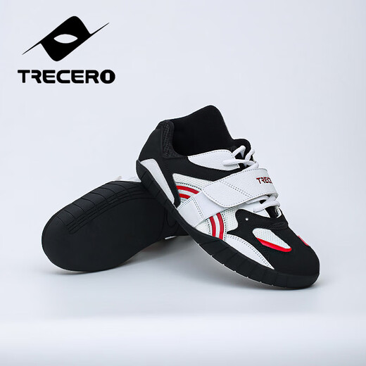 Xisailong tug-of-war shoes for men and women, same style, non-slip, breathable and wear-resistant, professional team competition shoes BH01 white and black (standard size) 38