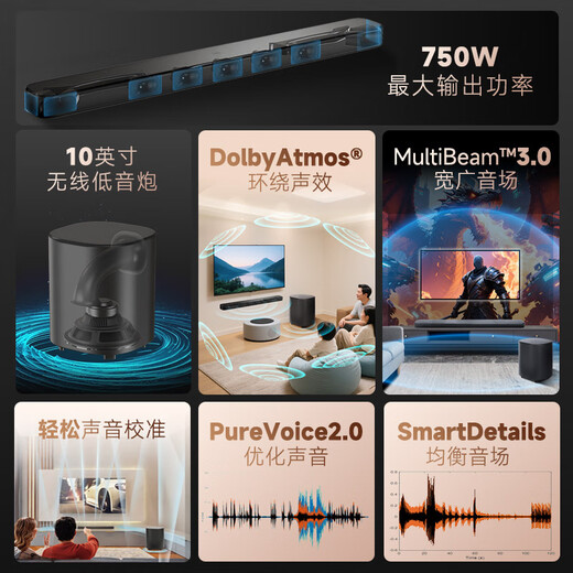 JBLBar500MK2 Echo Bar Home Theater Speaker 5.1 Virtual Dolby Atmos Soundbar Wireless Subwoofer Living Room TV Audio Bar 500MK2