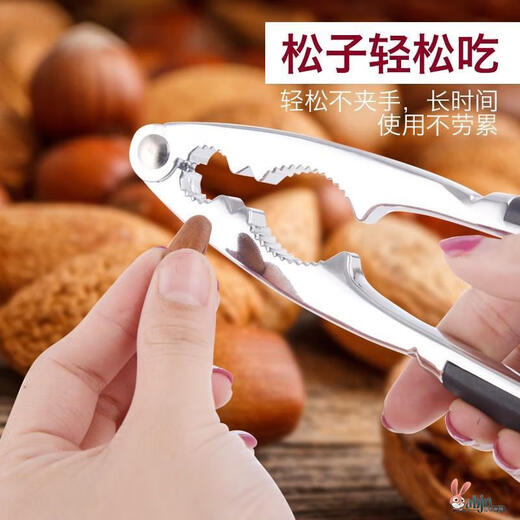 MZXM Japan imported 304 stainless steel thickened walnut machine whole hazelnut peeling pliers black peach clamp nut hazelnut dried fruit multifunctional walnut clamp