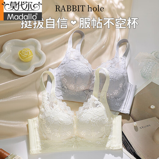莫代尔内衣女小胸聚拢透气提拉上托防下垂收副乳洞洞杯调整型蕾丝文胸罩 黑色+黑色 70A 32