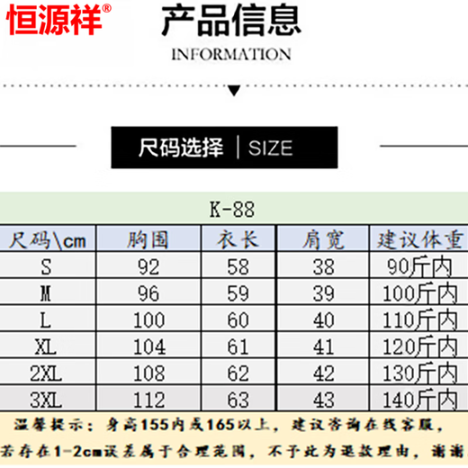 Hengyuanxiang Chemise à manches longues pour les femmes en coton pur littéraire et décontracté matériaux 2025 Spring and Automne New Style Tempérament à la mode