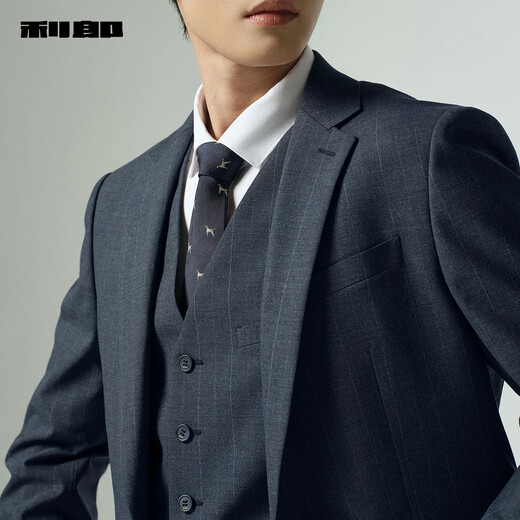 Lilan suit three-piece suit for men with folded trouser legs, autumn 2025 new style yarn-dyed striped business formal dress, dark blue (G5QXF821SA) 3XL 185/96A