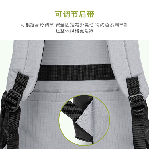 COW书包男款学生背包大容量高中大学生双肩包旅行包电脑包耐磨夜黑色