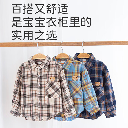 Berega (Babyprints) boys' shirt long-sleeved baby boy autumn shirt little boy cotton top versatile plaid soft navy 90