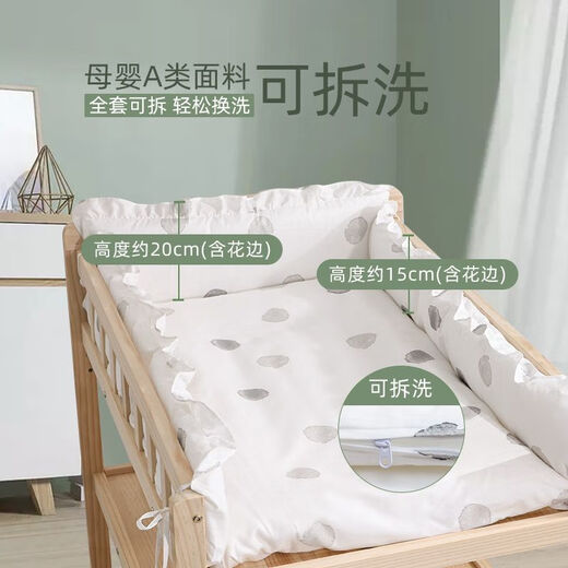 Tulana Windel Tisch Matte Babypflege Tisch reines Baumwoll-Antikollision Weicher Beutel Baby Schminktisch Schutz Dreischichtig gestickter kleiner Loquat (ohne Windel Tabelle 86*58 Innendurchmesser ungefähr 75*52 einschließlich