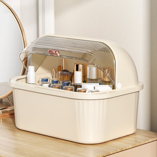 JD Logistics Large Capacity Cosmetic Storage Box Desktop Dustproof Skin Care Product Storage Box Half Flip Storage Box Cream Large Size 38*29*29cm 1 pc
