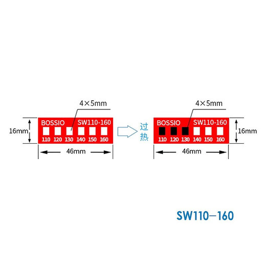 XMSJ通用 SW-80不可逆测温纸变色示温贴片温度贴纸热敏试纸感温标签 S SW-12035片/张