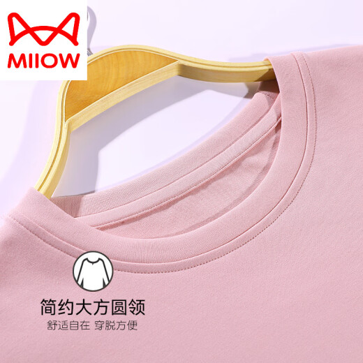 Catman (Miiow) Pajama de seda de hielo para mujeres Summer Algodón puro Pantalones de manga corta Se puede usar con ropa de ropa para el hogar de algodón YSH679 M [recomendado para usar 80-100 Jin [Jin iguala 0.5 kg]]]
