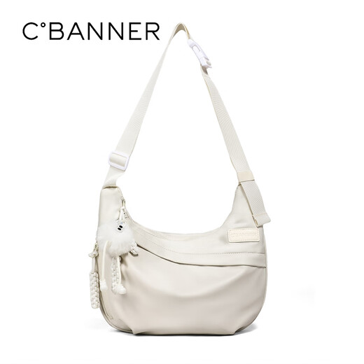 Qianbaidu Cbanner Crossbody Bag de mujer Bolso de hombro de gran capacidad Molso de alumno de moda Bolso de hombro simple y versátil Bolso de pecho de moda