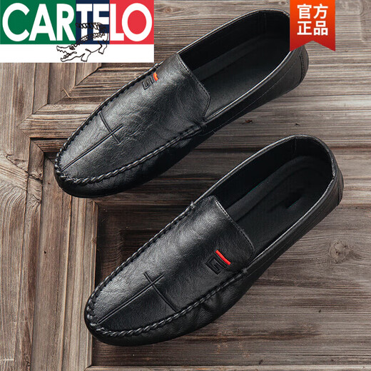 卡帝乐鳄鱼（CARTELO）2025年夏季新款豆豆鞋男士皮鞋韩版驾车鞋懒人鞋社会潮流休闲男鞋 白色9880 专柜同款 限时秒杀 41 专柜同款 限时秒杀