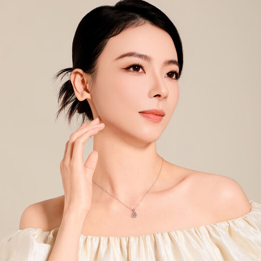 Mengjinyuan Platinum Pendant Clover Colorful Brushed Embroidery PT950 Platinum Pendant as a Gift for Your Girlfriend, Weight Approximately 1.15g