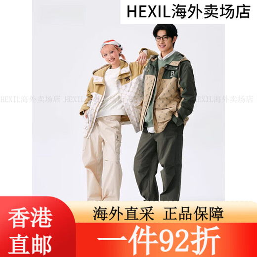 MLB25 Kapuzen-Presbyopia-Jacke für Männer, modische farblich blockierende windprofessionelle Frauen lose und vielseitige Freizeitjacke 3AWJM0444 3AWJM014350BKS Schwarz Garantie XS Eins Größe