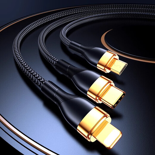PISEN 66w fast charging three-in-one data cable one-to-three charging cable 120W fast charging car suitable for Apple Huawei Xiaomi Android type-c mobile phone cable tpyec multi-head punch 2 meters 1 meter white 3A one-to-three data cable