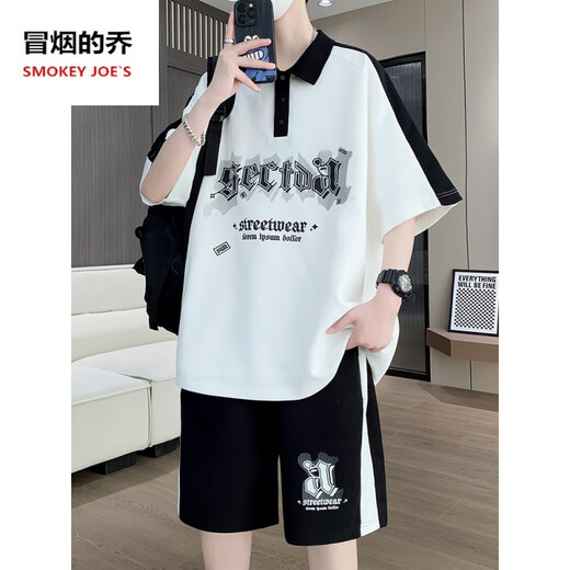 UXST青少年短袖t恤12-15岁男孩衣服13初高中学生POLO衫14大童夏装套装 6629白色(短袖+短裤) 品质保证 3XL 160-175斤左右