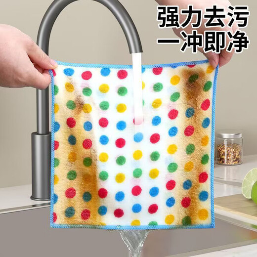 Special thickened dishwashing cloth for kitchen, coral velvet rag artifact for household cleaning, 3 pieces (25*25) polka dot rags