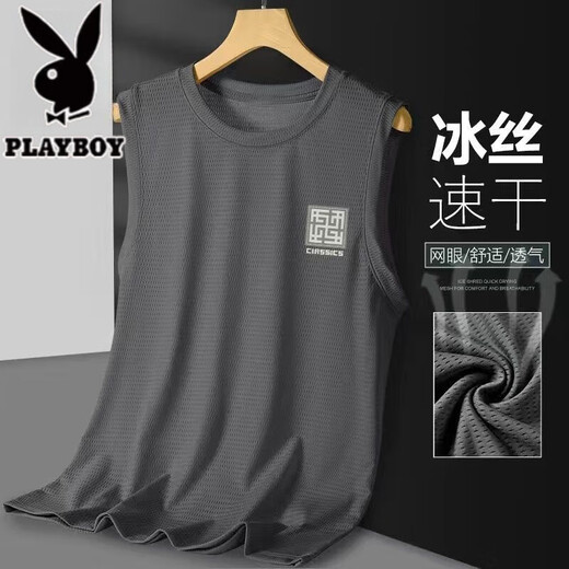 Chaleco para hombres de seda de hielo de Playboy (Playboy) En verano, en verano, transpirable, relajado casual, chaleco de secado rápido, fitness y camiseta sin mangas deportivas Camiseta de seda de seda con colección negra CIA y prioridad de compra XL [sugerido 110-130Jin [Jin equivale a 0.5 kg]]]