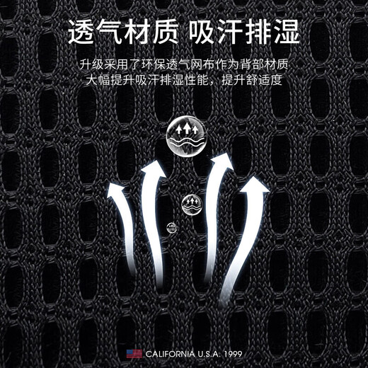 TFO 越野赛运动臂包 户外臂腕袋多功能手机收纳包B9402410 红色