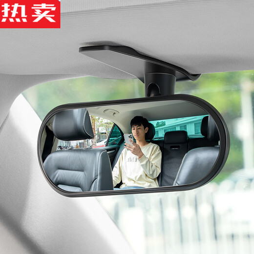 Zuimi German imported quality safety seat observation mirror car sun visor baby rearview mirror reverse baby car mirror D-153 (adhesive rearview mirror)