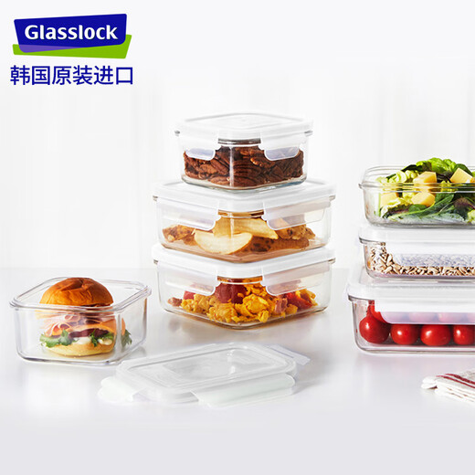 Glasslock Corée du Sud Boîte à lutte pour le réfrigérateur de gardien de verre à verre trempé