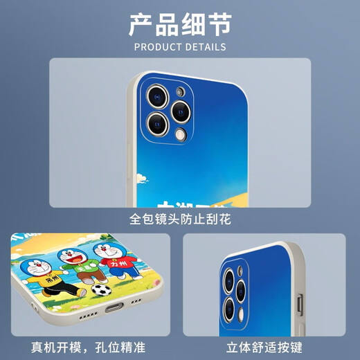 Platinum jujube Taihu Sansilly Mobile Case Apple 16pro Huawei Pura70 is called Nange iPhone 15 Promax Xiaomi 14 ZHS4882 is called Nange - Antique White iPhone 16pro