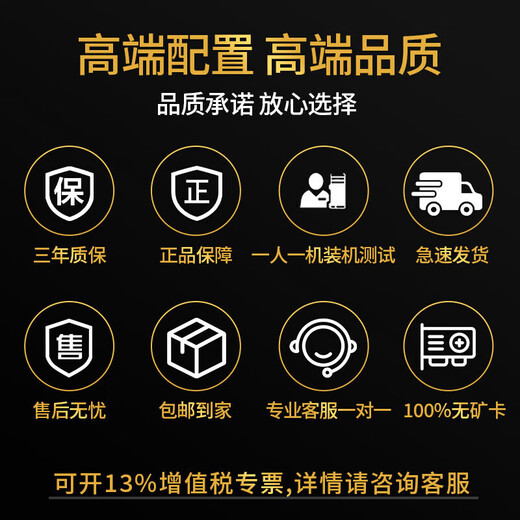 ASUS AMD Ryzen R5 9600X R7 9700X 5060/5070/5070TI graphics card rog family bucket host DIY gaming desktop assembly computer subsidy machine configuration four R5 9600X/RTX5060