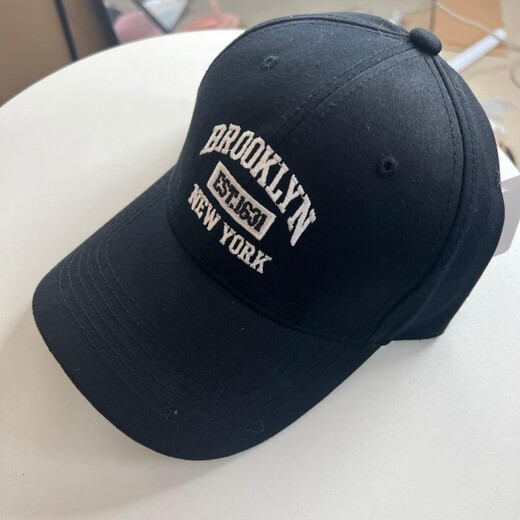 
Yusenyi Korean version embroidered hat for women versatile baseball hat for men sun protection hat showing face small duckling cap 3881 regular code - beige M (56-58cm)