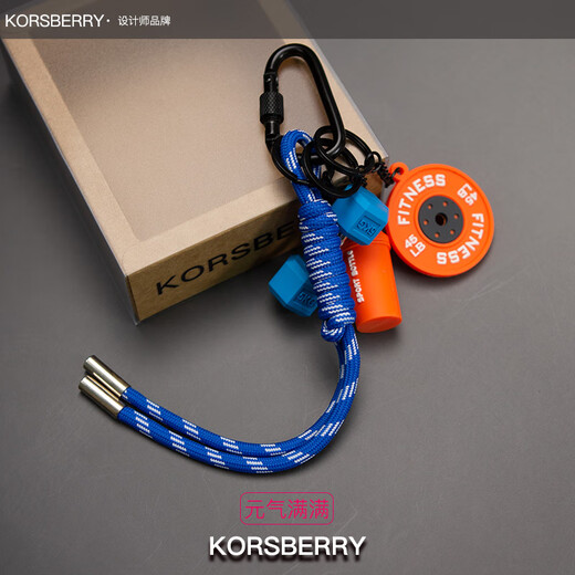 Korsberry Keychain Costa Fitness Bag Dumbbell Decoration Power Men and Women High apariencia Azul Naranja-MIU Twisted Ring Rope