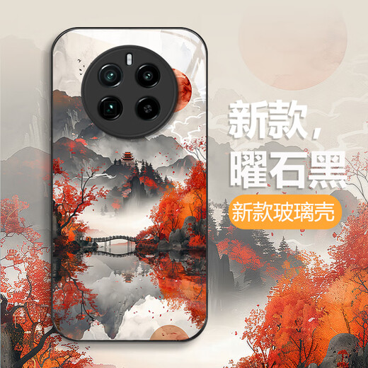白朴达【玄幻意境】最新款realme真我Gt5pro手机壳RMX3888中国风风景软边硬壳精孔全包防指纹男女款古风 曜石黑【W2月明星稀】防摔升级版-顶配玻璃 真我GT5PRO
