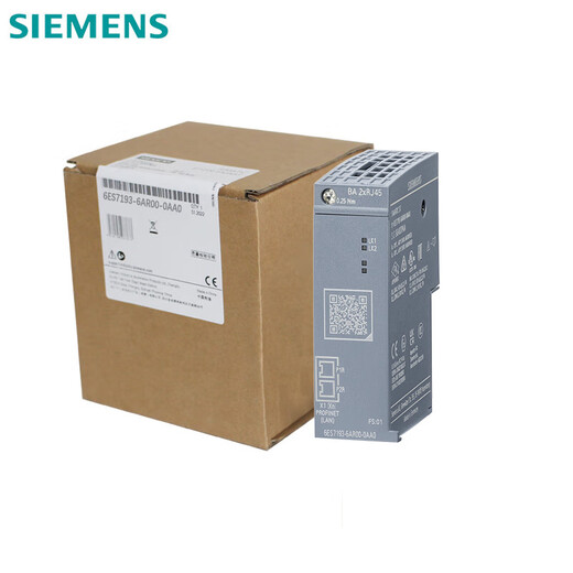 Siemens PLC programmable controller SMARTIC S7-1500 ET200SP bus adapter BA 2 RJ45 6ES7193-6AR00-0AA0