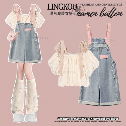 
Mikeshan girls summer suit 2025 new Ouruo style sweet short-sleeved top Academy slimming overalls two-piece set Puff sleeve top + denim overalls 150