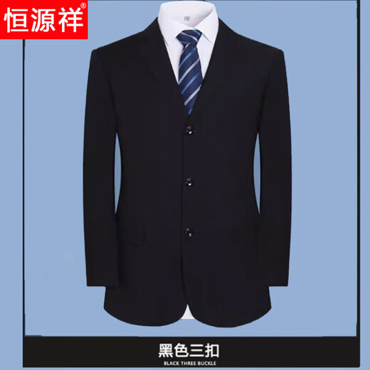 Hengyuanxiang men's suit tops professional formal work clothes interview Korean version slim youth black small suit suit new three-button black single-piece top S 160 weight 99Jin Jin is equal to 0.5 kg within