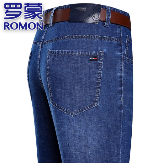 Romon Genuine Men's Straight Jeans Men's Spring y Autumn Pantalones de negocios Pantalones casuales altos pantalones de lavado recto elástico 3882 Estilo delgado 31