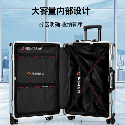 
Ou Yao hard shell suitcase women's high-value clipping password box student aluminum frame trolley box men's large capacity thickened suitcase light blue/upgrade hook model/USB charging interface 26 inches [need to be checked, damaged and replaced]