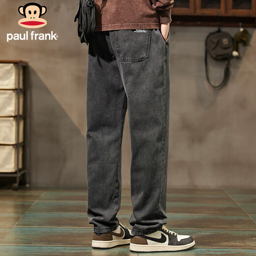 Paul Frank Jeans Men's Trendy Autumn Loose Straight Pants Men's Versatile Casual Pants Men's Pants Gray L