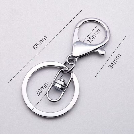 Keychain is strong and durable, car, men and women, key ring, waist hanging metal keychain, anti-lost, simple, personal and elegant, bright gun color [keychain keychain] 1 set