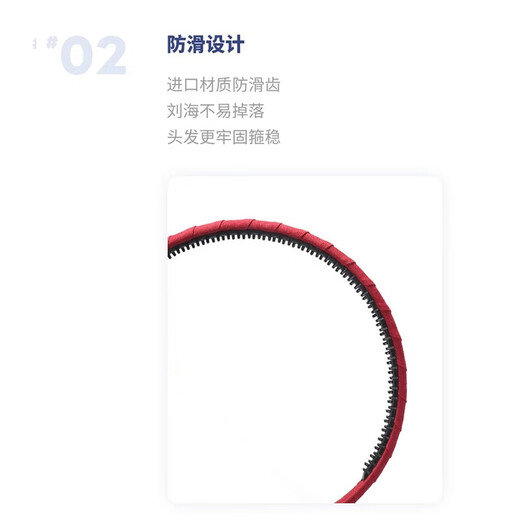 M2KA Fashionable Non-Stretching Sports Headwear Women's Wavy Hair Bundle Mask Face Wash Hairband Hairpin Anti-Slip Hairband Red