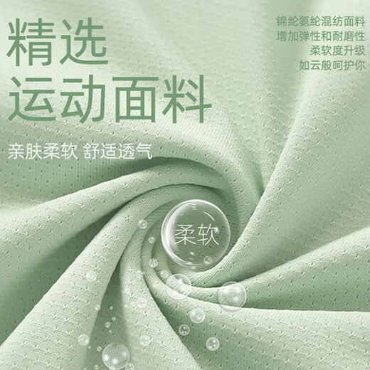 Xue Qianman yoga wear sports top women's quick-drying long-sleeved T-shirt mid-length hip-covering slimming breathable Pilates fitness wear