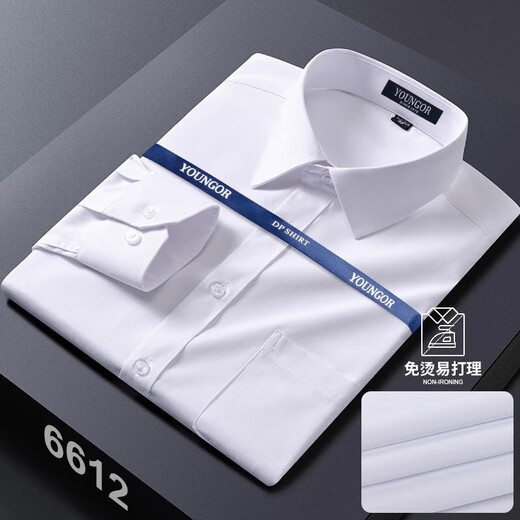 CEO Yageol Herren Langarmes Hemd Frühling und Herbststil Business Casual Formal Formal Pure Cotton Free Bügelweißes Hemd 6630 Sterne Grid Blau 38