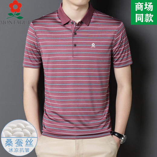 梦特娇（MONTAGUT）男装桑蚕丝短袖t恤夏季中年爸爸装休闲条纹翻领polo衫 A829-红色 M 165适合100-115斤