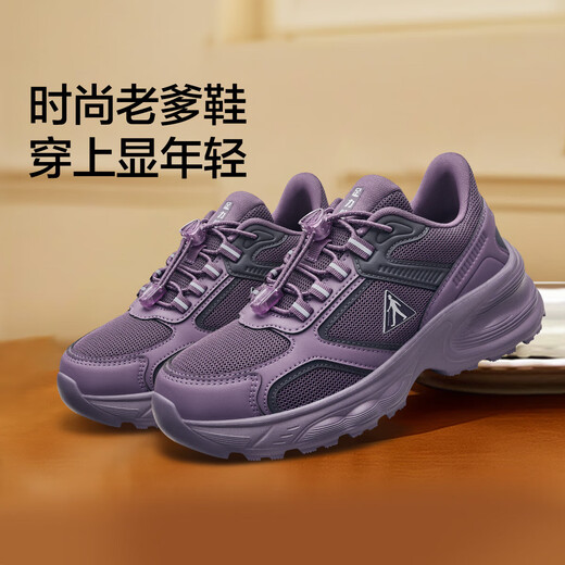 
Zulijian elderly shoes middle-aged and elderly women's casual shoes thick sole versatile sports couple's dad shoes 25339002J Jin Zi - Women 38