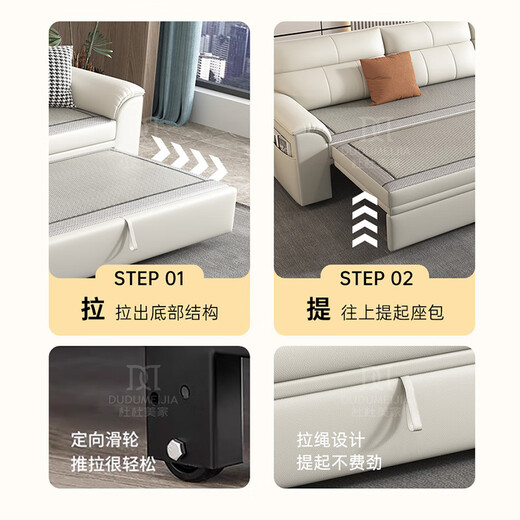 Dudumeijia cotton and linen sofa bed for winter and summer living room small apartment multifunctional retractable leather sofa 838# 2.1 meters