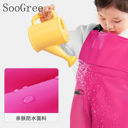 SooGree children's underwater waders, rain boots, boys and girls, sea water pants, suspenders, one-piece waders, water shoes, half-length waterproof suit, children's waders, pocket style, pink 26-27 (suitable for inner length 17.5cm)