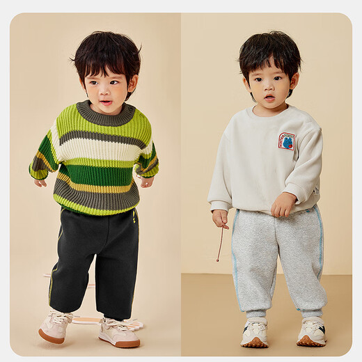 
Mini Bala [Boy Pants] Boys and Girls Sport Pants Baby Plus Fleece Warm Children's Casual Pants Trend 2025 Autumn New Style Light Khaki 50311 [Spring and Autumn Style] 90